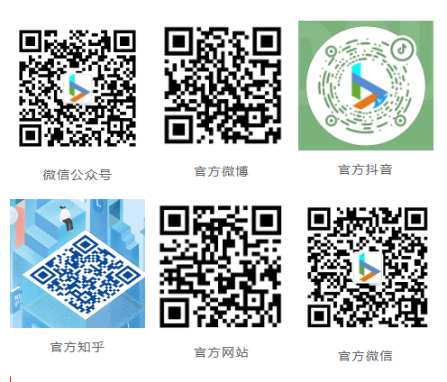 1660872505671995111.png